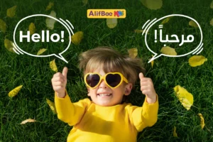 How to Raise Bilingual Children