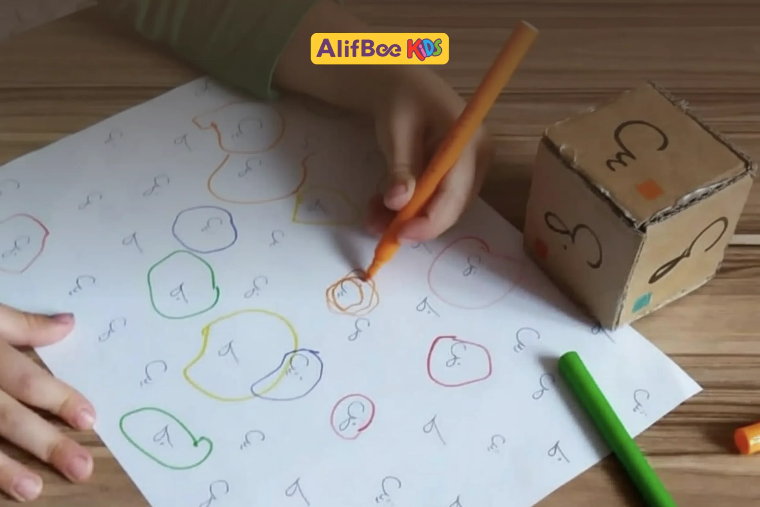 Fun Activities for Kids That Also Teach Arabic