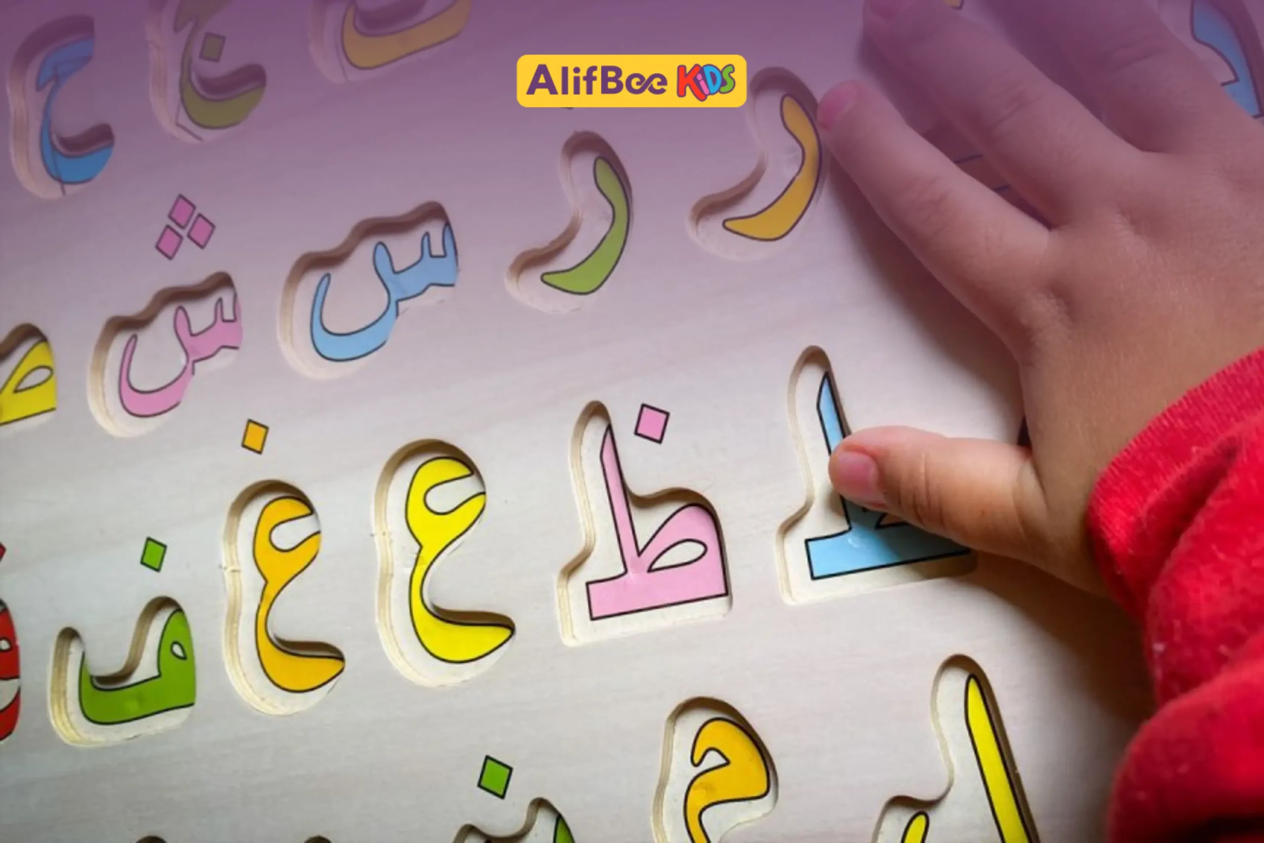 How to Teach the Arabic Alphabet for Kids