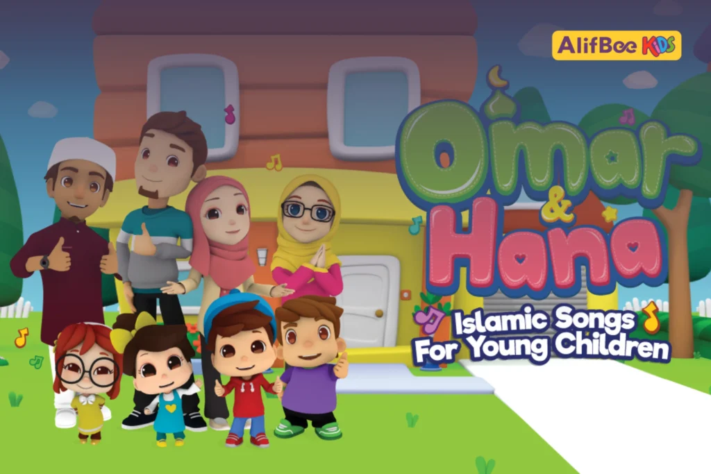 Omar and Hana - Arabic Cartoons