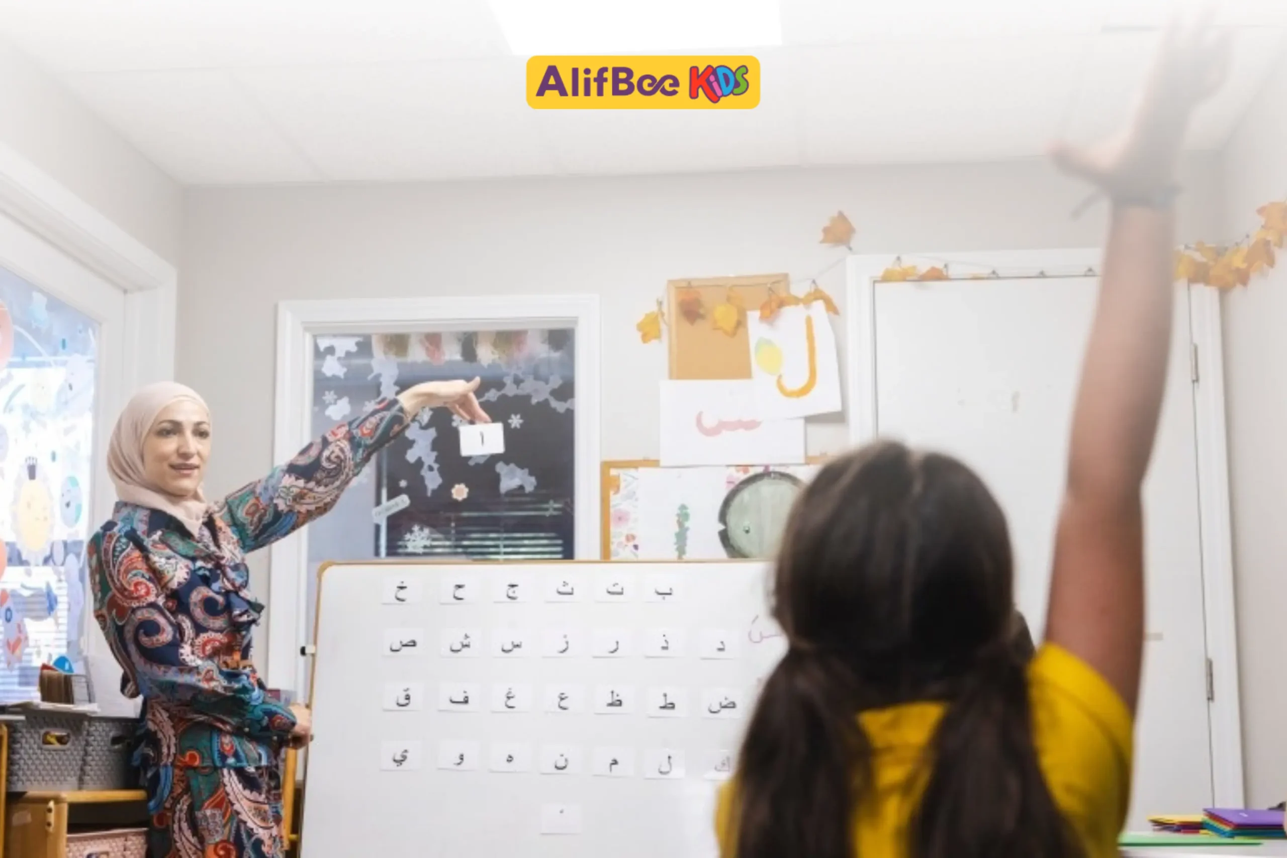 Why Do Children Learn Arabic More Effortlessly Than Adults