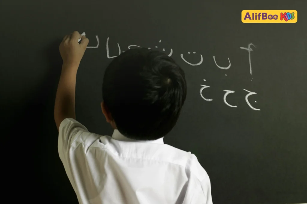Learn Arabic Writing for Kids
