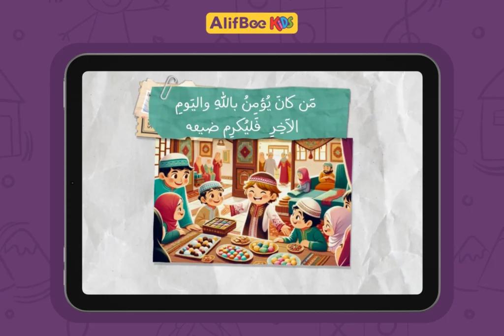 Short Hadith for Kids 2