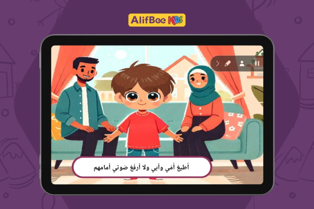 arabic-stories-for-kids-2