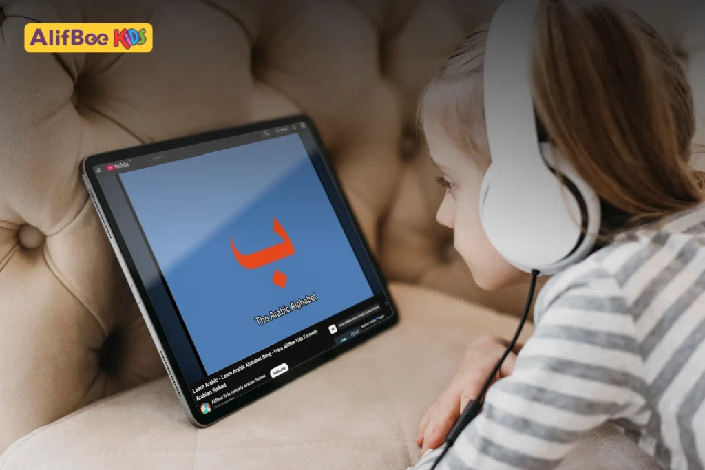 songs-that-help-kids-learn-arabic