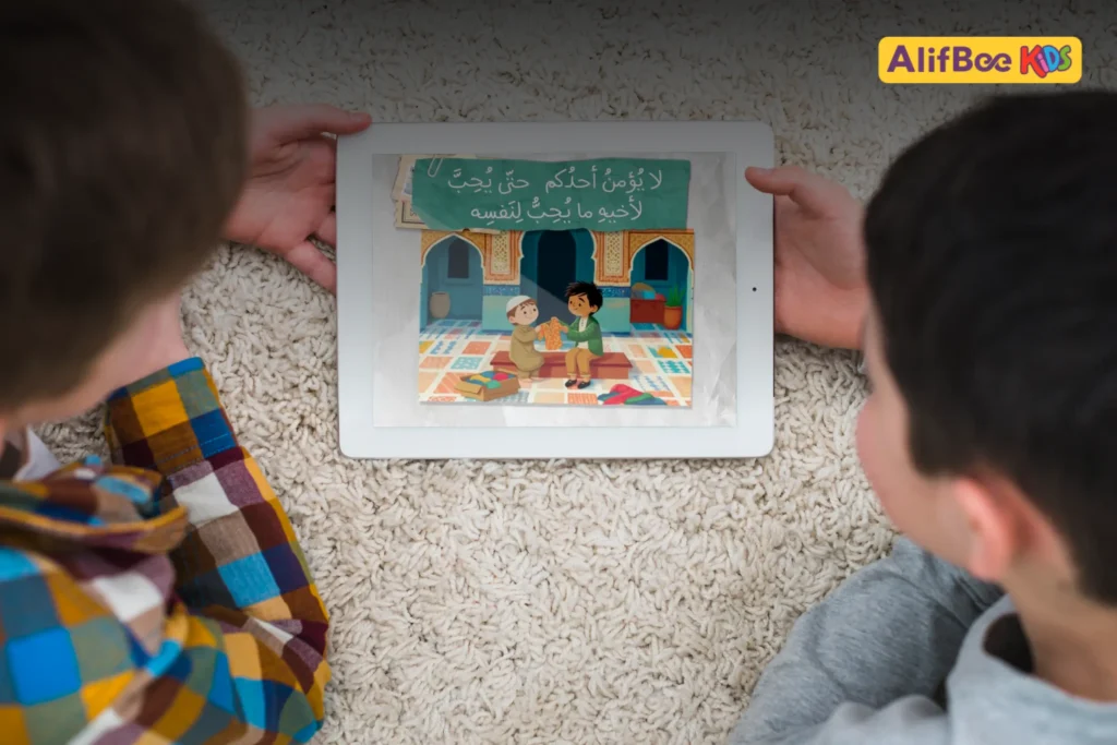 حديث نبوي للأطفال