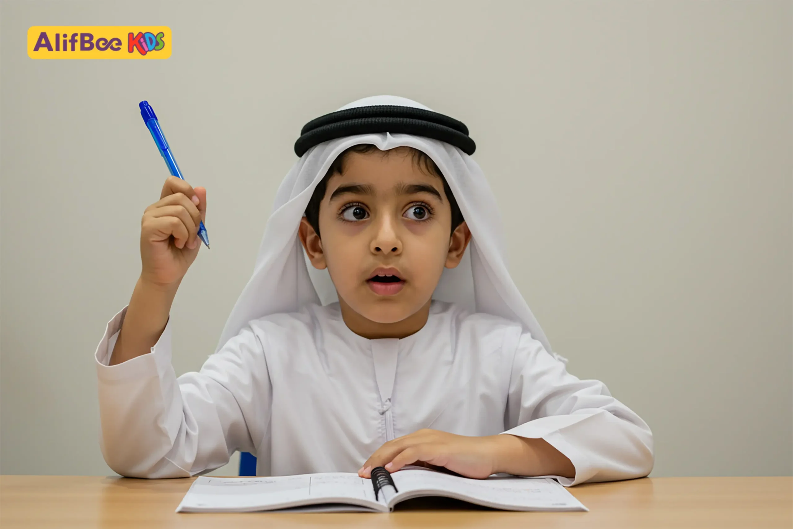 كيف تنمّي اللغة العربية مهارات التفكير لدى الطفل