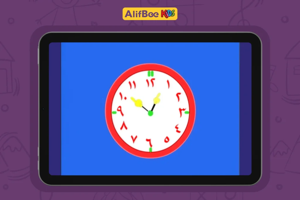 تعليم الساعة للأطفال 1