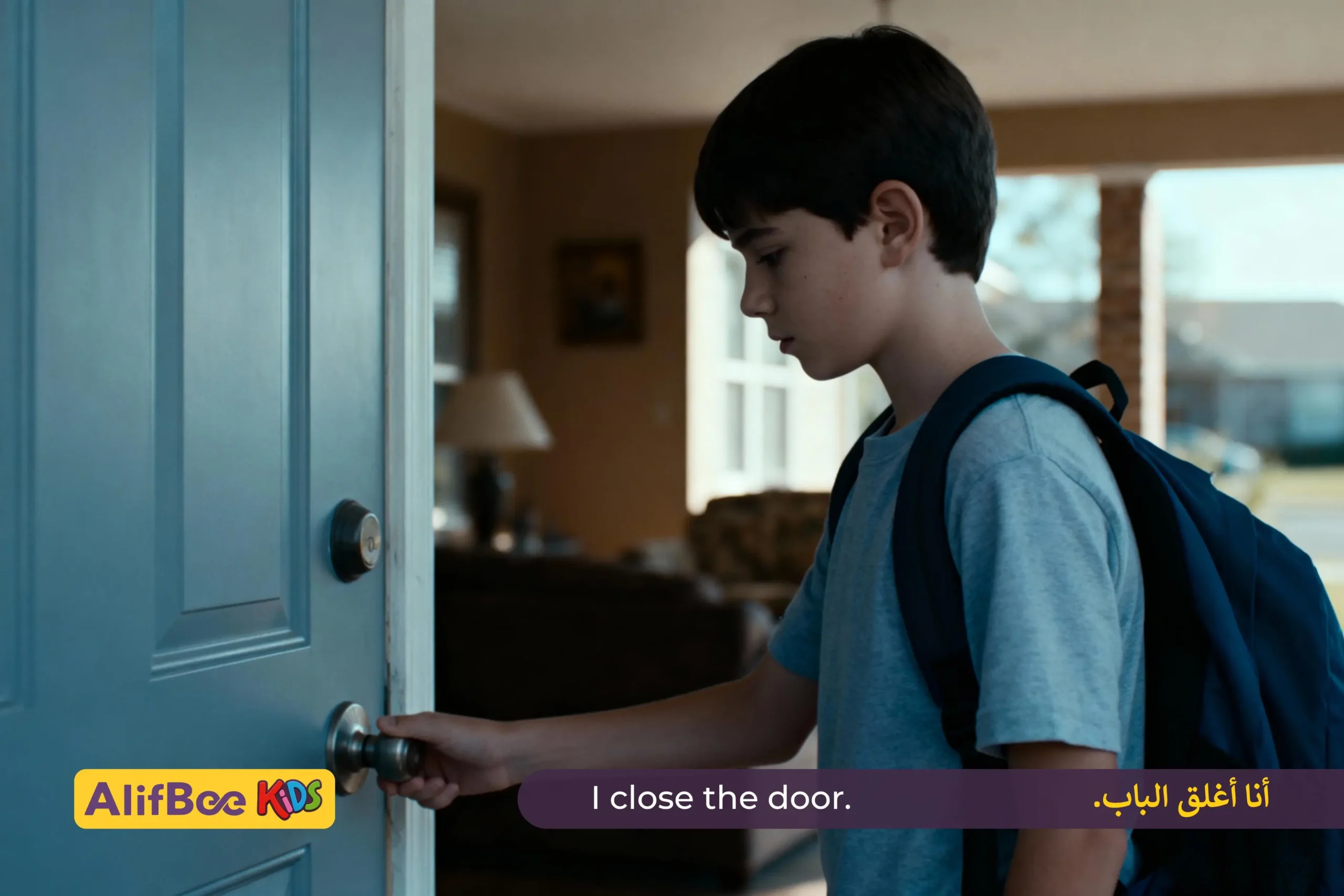 action words in Arabic 4