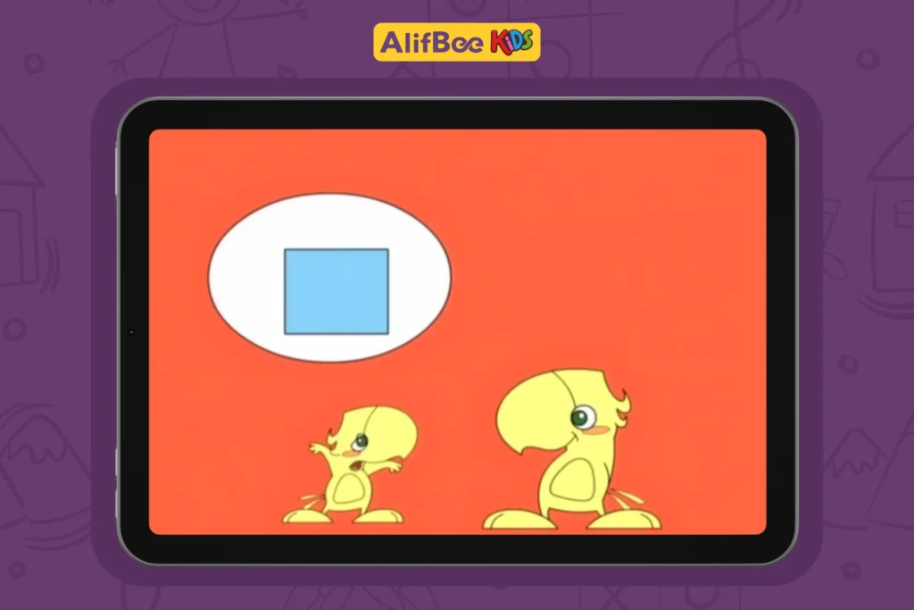 تعليم الأشكال الهندسية للطفل بالعربية 2