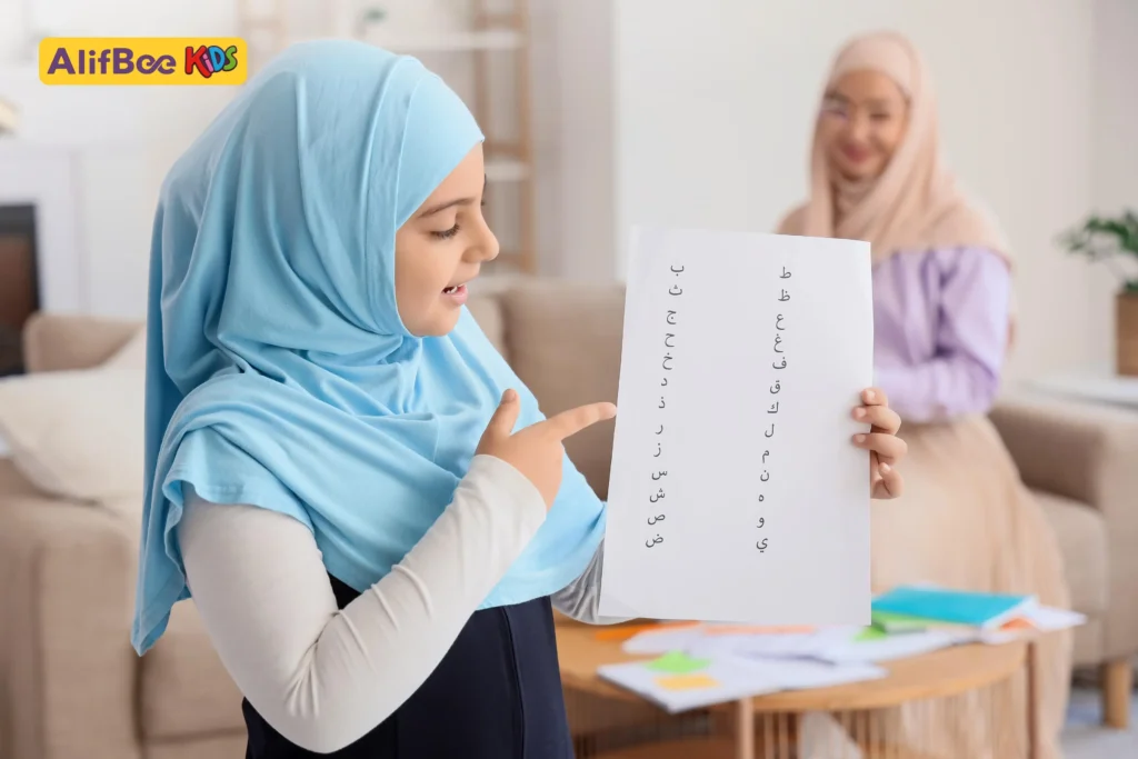 دور الأم في غرس حب اللغة العربية في نفس الطفل