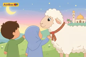 قصة عيد الأضحى للأطفال