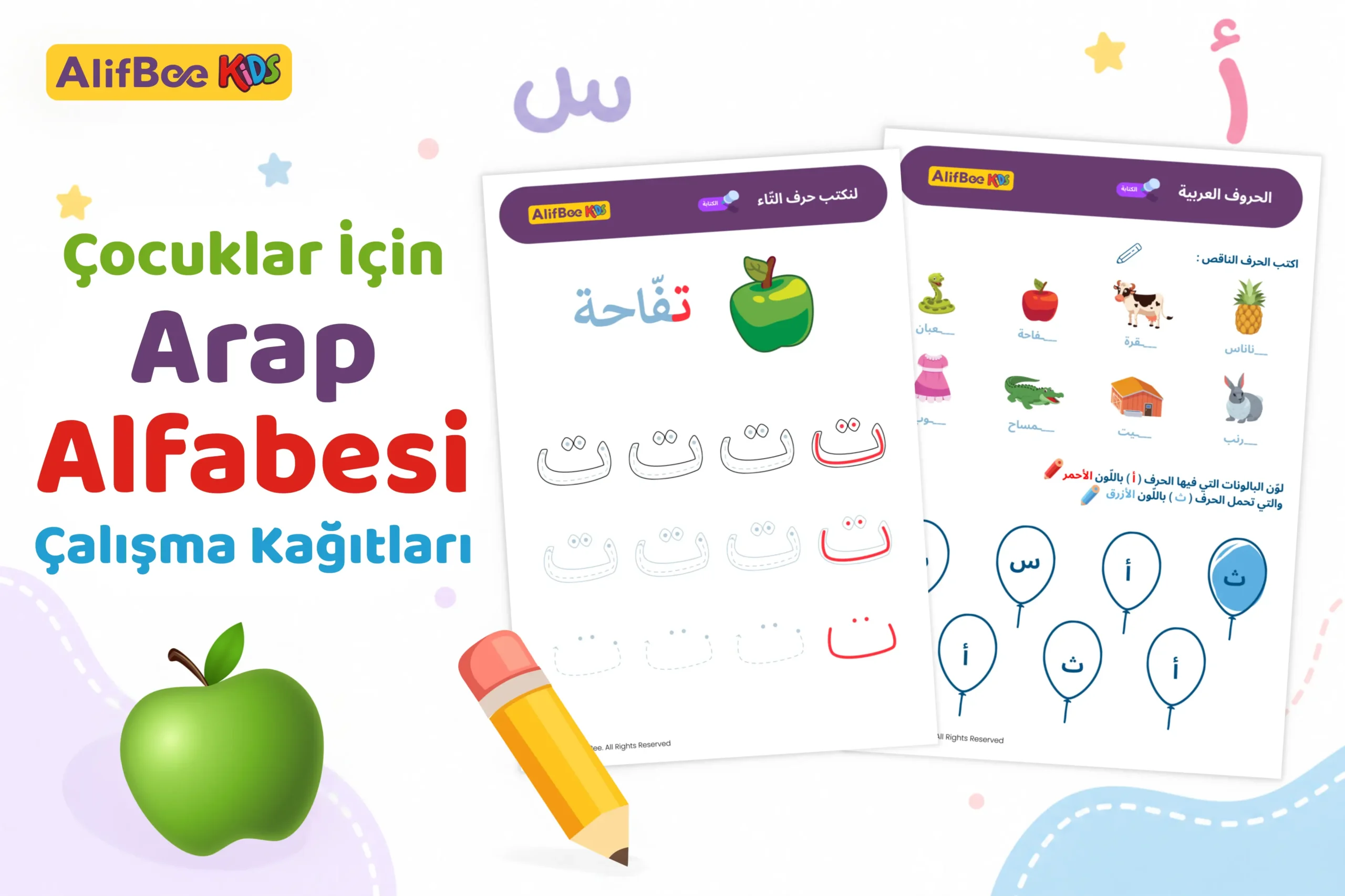 Çocuklar İçin Arap Alfabesi Çalışma Kağıtları