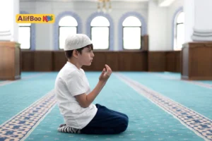 آداب المسجد للأطفال