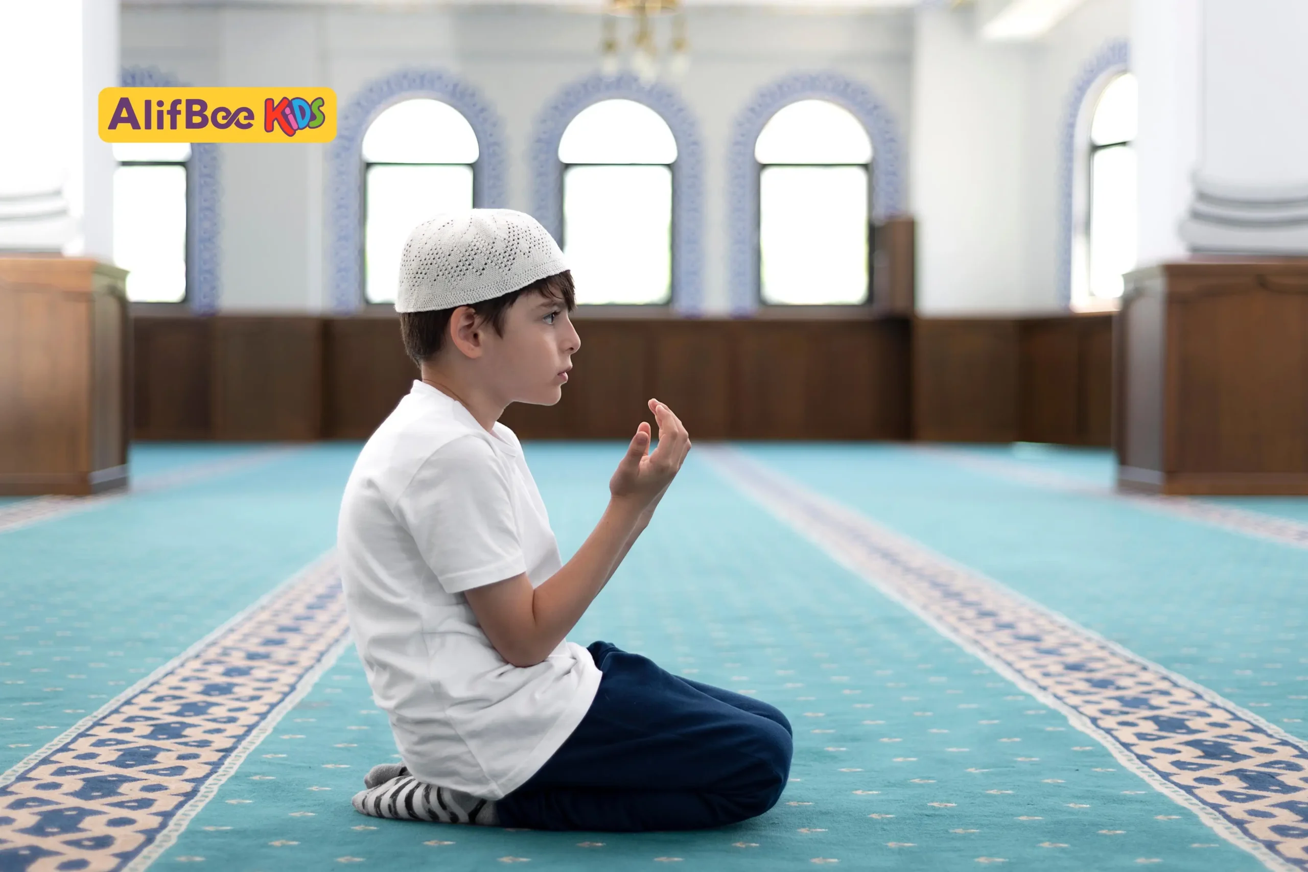 آداب المسجد للأطفال